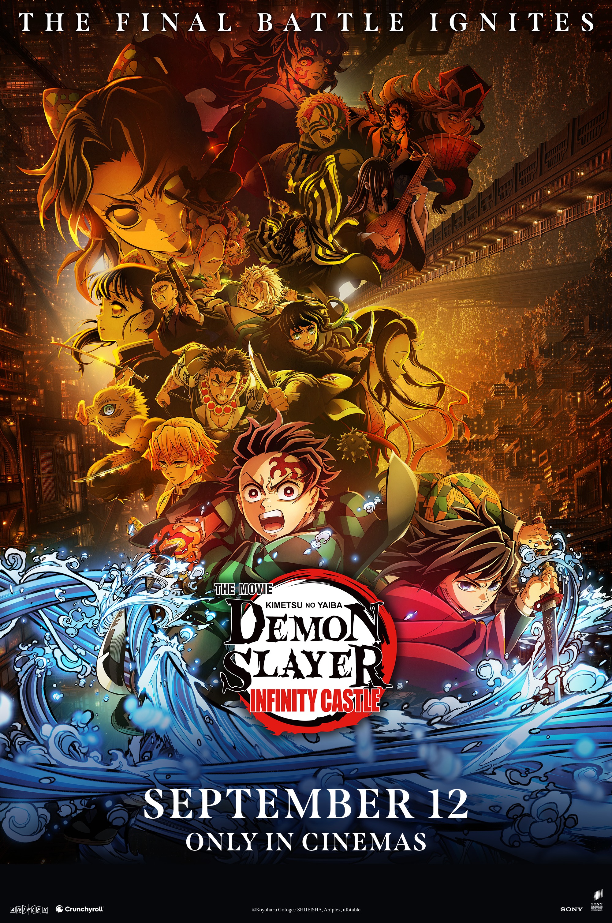 Demon Slayer: Kimetsu no Yaiba Infinity Castle