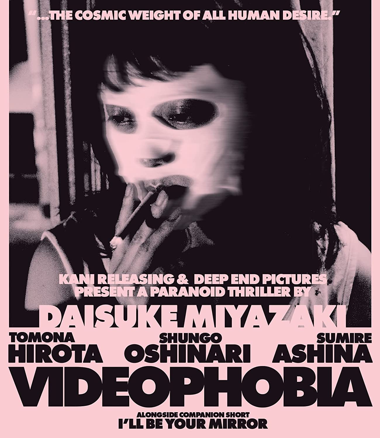 Videophobia